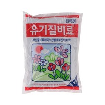 원예용 유기질비료 1KG 부산물 알영양제 거름 아미노산발효 퇴비 식물영양제 계분 밑
