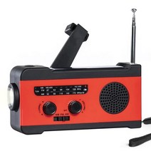 핸드 크랭크 전화 충전기 비상 발전기 손전등 USB 태양 FM 라디오 2000mAh 보조베터리, 01 WHITE
