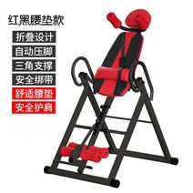 거꾸로매달리는운동기구 허리디스크에좋은운동기구 허리에좋은운동기구 거꾸로매달리기 허리디스크거꾸리거꾸리운동기구 전동거꾸리 꺼구리 꺼꾸리운동기구 꺼꾸로 거꾸리 척추협착증운동기구 키크는운동, 단일사이즈, K