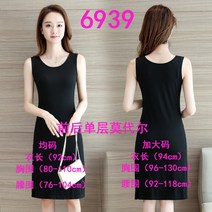 레이스 뷔스티에원피스 봄 여름 모달 여성 하프기장 이너웨어 캐미솔 원속치마 1233988429