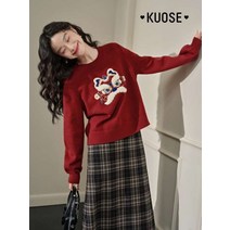 KUOSE 쿠오세 니트 사자 자수 스웨터 KSH2412011