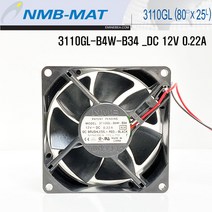 NMB 3110GL DC12V 0.22A 80mm 25mm 쿨링팬 DC팬 쿨러