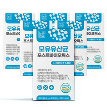 모유유산균 bnr17유산균 다이어트 분말 락토바실러스가세리 포스트바이오틱스 [뉴트라업 비에날씬 택1], 60g, 6개