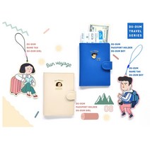 여행캐리어 골프백 가방 분실방지 네임택 이름표