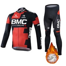 콜럼버스 동계 겨울 기모 자전거의류 라이딩복 싸이클복 상하의 세트