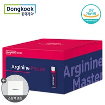 동국제약 혈행N 아르기닌 마스터 3박스 구성 선물세트 L-아르기닌 엘아르기닌, 14개입