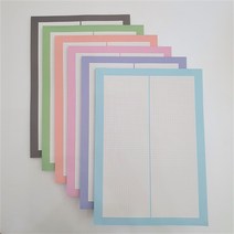 샤이몰 B5 공시생 떡메모지 모눈종이 노트필기 공부떡메 다꾸 공스타그램, 스카이블루