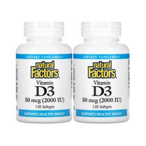 Natural Factors Vitamin D3 네추럴팩터스 비타민 D3 50mcg 2000 IU 120 소프트젤 X 2팩, 1개, 기본