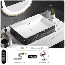 미니 세면대 수전미포함 코너 카운터 반다리 작은 간이 아메리칸 볼 건식 가정용 소형 욕실 미니 세면대, 세면기 60X42