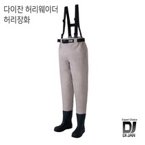 TM피싱 다이잔 WW-501.DI JAN허리웨이더.레디얼.생고무형.프록스장화 동급제품.보증수리1회.할인판매!!, 100, XL(LL)