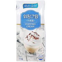 동서 식품 리치골드 휘핑크림 1kg 생크림 스무디 홈카페 에이드, 1개