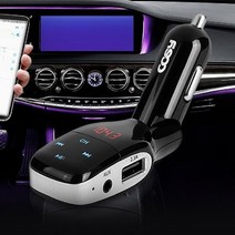 차량용 블루투스 V5.0 무선 시거잭 카팩 동글 자동차 카 오디오 핸즈프리 통화 연결 수신기 리시버 추천