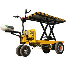농업용 운반차 리프트 짐수레 고소 작업차 리어카, 650W 120x60 하중 300kg