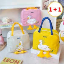 이유식보냉백 오리 도시락 보온 보냉 가방 1+1, 핑크, 블루