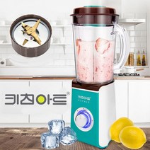 키친아트266 라팔 플랫민트 블랜더믹서기, 상세페이지 참조