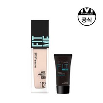 [메이블린] [기획세트][ 뉴욕]핏미 파운데이션 30ml+핏미 프라이머 매트 5ml, 상세 설명 참조, 전체색:110 포슬린