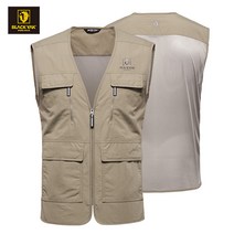 블랙야크 YAK-조끼 베이지