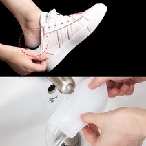 아트사인 시크릿 양말속 키높이 깔창 실리콘 충격흡수 통증