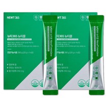 뉴티뮨 알로에겔 젤리 면역력 장건강 피부건강, 2box, 14포