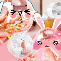 실리콘 양면 테이프 풍선 말랑이 만들기 볼 공 5cmX1M, 부푸는테이프5cm-1M
