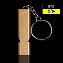 심판호루라기 야외 산파초 스텐레스 고음 고주파 휘파람 지진 구명 보초 고분베 두개 폭발함 음파 2542291113, 듀얼 주파수 휘파람 (골드 )