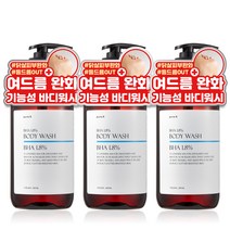 퓨어케이 바하 1.8% 등드름 바디워시 가드름 몸드름 500ml 3개