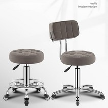 등받이 미용의자 피부샵 가죽 뷰티샵의자, 유광브라운