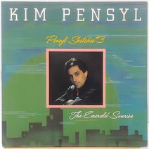 Kim Pensyl 킴 펜실 Pensyl Sketch 3 (The Emerald Sunrise) LP