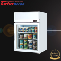 터보에어 냉동쇼케이스 수직형냉장고 FS-120F 정품본사AS, 자가설치(1층까지배송)