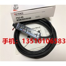 키엔스 FS265 정품