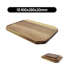 피지월넛 팔각 트레이 3size, 대 400x280x20mm