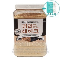 코스트코 태광선식 서리태 귀리 쉐이크 1.5KG + 사은품, 1개