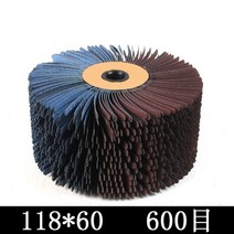 광택기 스폰지 폴리셔 자동차 118x6 0/30mm 120-600 그릿 연마재 와이어 드럼 목재 버니 싱 휠 브러시, 06 60MM 600 Grit