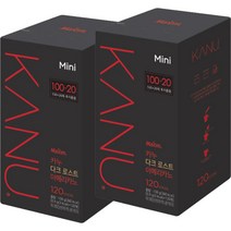 카누 다크 미니 120T 2개