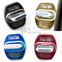 JS automotive 더K9 차량전용 로고 크롬 도어스트라이커 힌지 도어락 도어체커 몰딩커버 튜닝 인테리어 용품, 더K9 크롬 - 블랙 1P