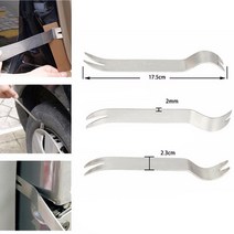 자동차 외장 판금 공구 18cm 키트 트림 도어 클립 패널 대시 보드 오디오 라디오 인테리어 수리 제거 도구, 한개옵션0