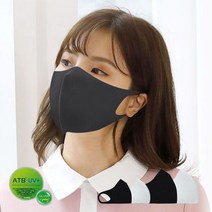국산 고급 원단 국내생산 패션 연예인마스크 공장직영