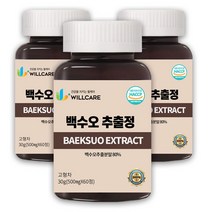 윌케어 백수오 추출정 국내산 500mg x 60정, 3개