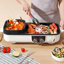 멀티전기그릴 와이드 핫플레이트 가정용 멀티쿠커, 유백색[특대]