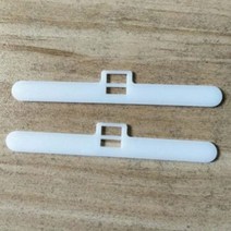 버티컬블라인드 세로블라인드 가림막 암막블라인드 무게 수리 클립 창 판금 행거 수직 블라인드 여분 체