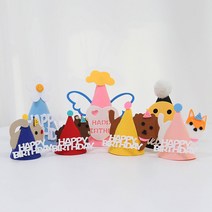 유앤펫 강아지 고양이 벌쓰데이 꼬깔모자(null), 핑크(리본)