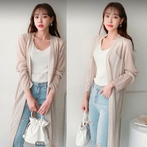 [썬데이베스트/무배] 피치롱가디건 여름가디건 간절기가디건 봄가디건 가을가디건 긴팔가디건 롱가디건 니트가디건 카디건 (5color)