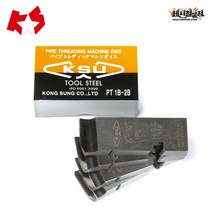 공성 파이프머신 다이스(일반) K-Type 머신날 KSU 택1, 1B-2B