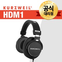 커즈와일 HDM1 디지털피아노 전용 헤드폰 전자 헤드셋, 단품