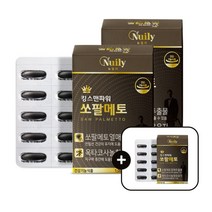 뉴일리 킹스 맨파워쏘팔메토 3박스(90캡슐)