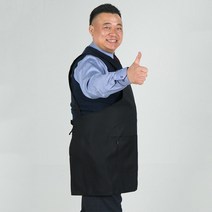 오투라이프에이프런 빅사이즈 H형 폴리 앞치마 - 벨크로타입, 블랙