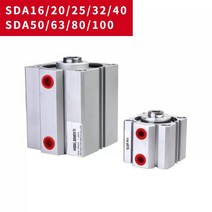 에어실린더 컴팩트 에어 공압 실린더 SDA 1625/50/100mm 보어 복동 510/20/30/40/50/60/70/80/90/100mm 스트로크, Stroke 10mm+SDA16 (Bore 16mm)