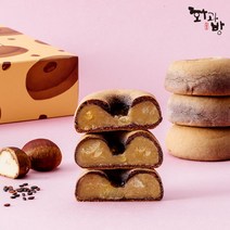 [화과방] 도넛밤빵 (85g x 8개입), 단품