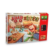보드엠팩토리 셈셈 피자 가게, 13239/단품