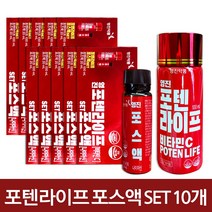 영진약품 영진포텐라이프+포스액set 10개, 1개